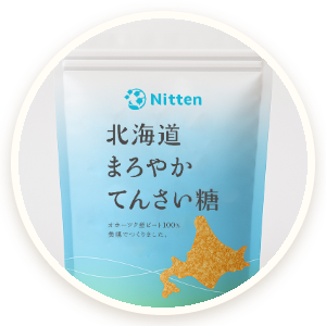 ニッテン